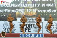 Чемпионат Санкт-Петербурга по бодибилдингу - 2017