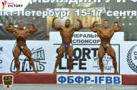 Чемпионат Санкт-Петербурга по бодибилдингу - 2017
