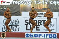 Чемпионат Санкт-Петербурга по бодибилдингу - 2017