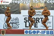 Чемпионат Санкт-Петербурга по бодибилдингу - 2017