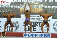Чемпионат Санкт-Петербурга по бодибилдингу - 2017