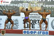 Чемпионат Санкт-Петербурга по бодибилдингу - 2017