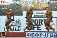 Чемпионат Санкт-Петербурга по бодибилдингу - 2017