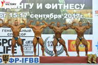 Чемпионат Санкт-Петербурга по бодибилдингу - 2017