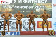Чемпионат Санкт-Петербурга по бодибилдингу - 2017