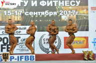 Чемпионат Санкт-Петербурга по бодибилдингу - 2017