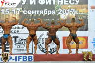 Чемпионат Санкт-Петербурга по бодибилдингу - 2017
