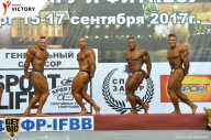 Чемпионат Санкт-Петербурга по бодибилдингу - 2017