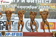 Чемпионат Санкт-Петербурга по бодибилдингу - 2017