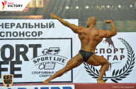Чемпионат Санкт-Петербурга по бодибилдингу - 2017