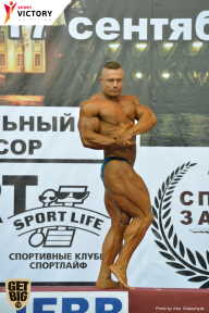 Чемпионат Санкт-Петербурга по бодибилдингу - 2017