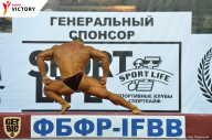 Чемпионат Санкт-Петербурга по бодибилдингу - 2017