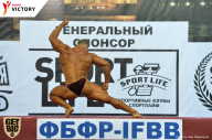 Чемпионат Санкт-Петербурга по бодибилдингу - 2017