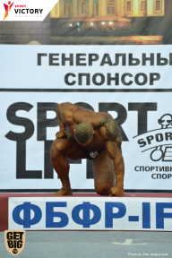 Чемпионат Санкт-Петербурга по бодибилдингу - 2017