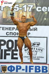 Чемпионат Санкт-Петербурга по бодибилдингу - 2017