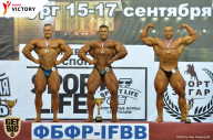 Чемпионат Санкт-Петербурга по бодибилдингу - 2017