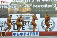 Чемпионат Санкт-Петербурга по бодибилдингу - 2017