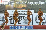 Чемпионат Санкт-Петербурга по бодибилдингу - 2017