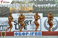 Чемпионат Санкт-Петербурга по бодибилдингу - 2017