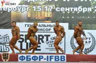 Чемпионат Санкт-Петербурга по бодибилдингу - 2017