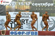 Чемпионат Санкт-Петербурга по бодибилдингу - 2017