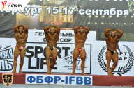 Чемпионат Санкт-Петербурга по бодибилдингу - 2017