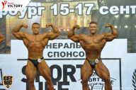 Чемпионат Санкт-Петербурга по бодибилдингу - 2017