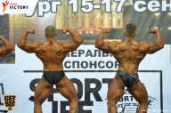 Чемпионат Санкт-Петербурга по бодибилдингу - 2017