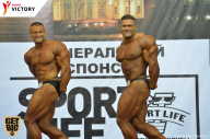 Чемпионат Санкт-Петербурга по бодибилдингу - 2017