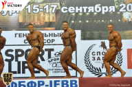 Чемпионат Санкт-Петербурга по бодибилдингу - 2017