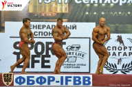 Чемпионат Санкт-Петербурга по бодибилдингу - 2017