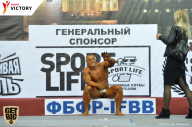 Чемпионат Санкт-Петербурга по бодибилдингу - 2017