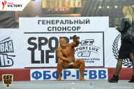 Чемпионат Санкт-Петербурга по бодибилдингу - 2017