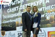 Чемпионат Санкт-Петербурга по бодибилдингу - 2017