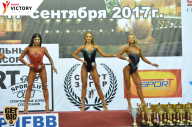 Чемпионат Санкт-Петербурга по бодибилдингу - 2017
