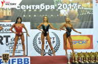 Чемпионат Санкт-Петербурга по бодибилдингу - 2017
