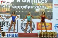 Чемпионат Санкт-Петербурга по бодибилдингу - 2017