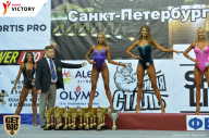 Чемпионат Санкт-Петербурга по бодибилдингу - 2017