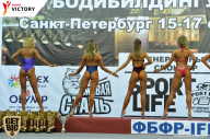 Чемпионат Санкт-Петербурга по бодибилдингу - 2017