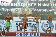 Чемпионат Санкт-Петербурга по бодибилдингу - 2017