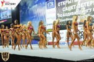 Чемпионат Санкт-Петербурга по бодибилдингу - 2017