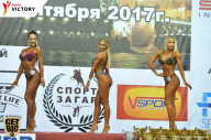 Чемпионат Санкт-Петербурга по бодибилдингу - 2017