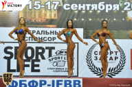 Чемпионат Санкт-Петербурга по бодибилдингу - 2017