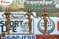 Чемпионат Санкт-Петербурга по бодибилдингу - 2017