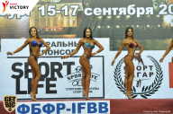Чемпионат Санкт-Петербурга по бодибилдингу - 2017
