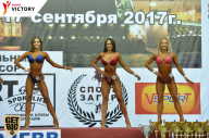Чемпионат Санкт-Петербурга по бодибилдингу - 2017