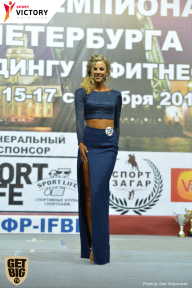 Чемпионат Санкт-Петербурга по бодибилдингу - 2017