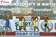 Чемпионат Санкт-Петербурга по бодибилдингу - 2017