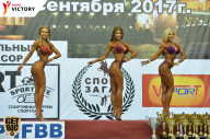 Чемпионат Санкт-Петербурга по бодибилдингу - 2017