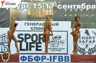 Чемпионат Санкт-Петербурга по бодибилдингу - 2017
